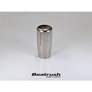 チタンシフトノブ　ブルーグラデーション　GR86 MT車専用 チタンシフトノブ ブルーグラデーション GR86 MT車専用 - メルカリ