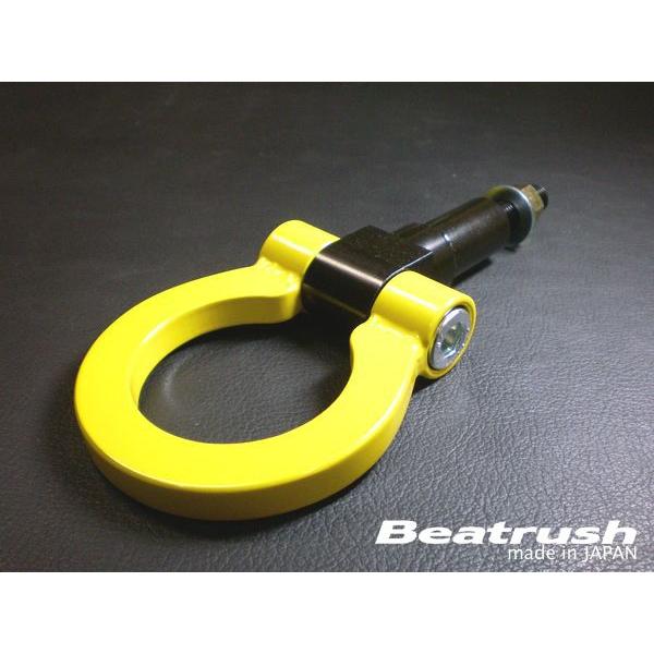 フロント スイング けん引フック ローバーミニ XN12  ビートラッシュ  レイル 【C10003...