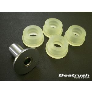 ローバーミニ ステディロッドブッシュ ウレタン強化タイプ ギア