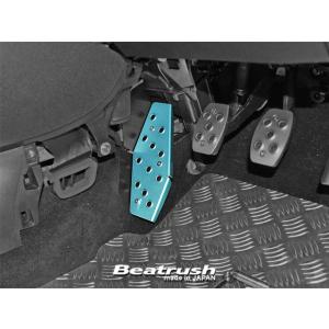 ドライバーフットレスト　アバルト 595 [312141]　右ハンドル、MT車用  ビートラッシュ ...