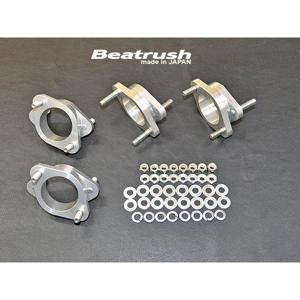 キャブレターアダプター（4個／1set） アルファロメオ ジュリア 105・115  レイル 【C9...