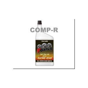 RACING GEAR COMP-R（レーシングギアコンプアール）SAE/75ｗ-140 GL-5【...