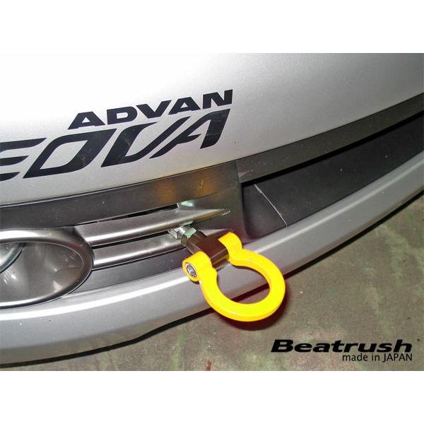 フロント スイング けん引フック スバル インプレッサ GRB  ビートラッシュ  レイル 【S10...