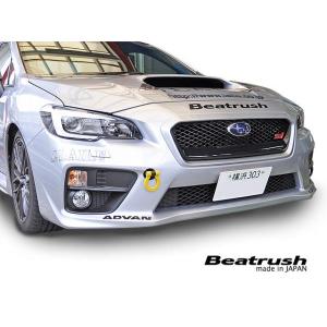 フロント スイング けん引フック スバル WRX Sti VAB  ビートラッシュ  レイル 【S106024TF-FS#】｜laile