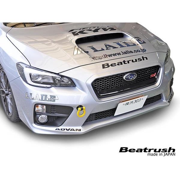 けん引フックセット スイング （フロント、リヤ） スバル WRX Sti VAB  ※アプライドD以...