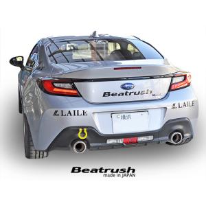 フロント、リヤ共通 けん引フック スイング　トヨタ GR86 ZN8、スバル BRZ ZD8  ビー...