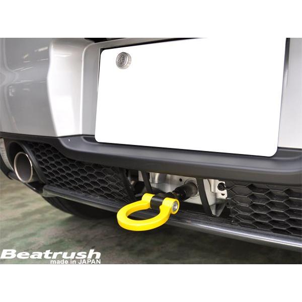 リヤ スイング けん引フック スズキ スイフトスポーツ ZC31S  ビートラッシュ  レイル 【S...