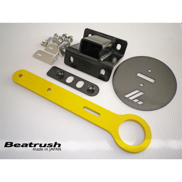 リヤ けん引フック タイプ２ (左側取付） スズキ スイフトスポーツ ZC32S  ビートラッシュ ...