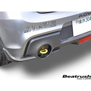 リヤ けん引フック  (左側取付） スズキ スイフトスポーツ ZC33S  ビートラッシュ  レイル...