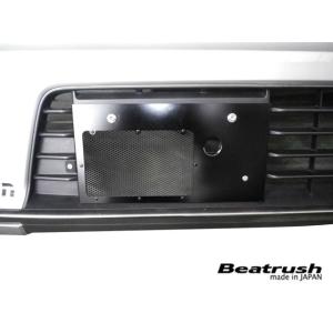 クーリングバンパーブラケット スズキ アルトワークス、アルトターボ RS HA36S  ビートラッシ...