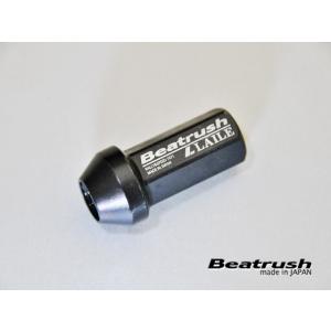 Beatrush レーシングナット(日本製) 1パック（4個入り） 【S12012-L48#】