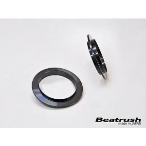 汎用スプリングセンターシート [ ID65-ID65 ] 2個セット　ビートラッシュ  レイル 【S...