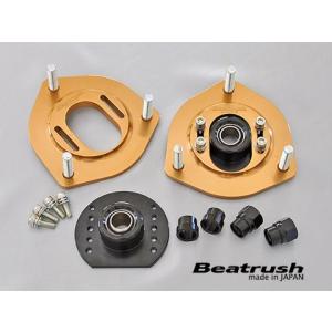 ct9a ランサーエボリューション 強化デフマウント プレジャー