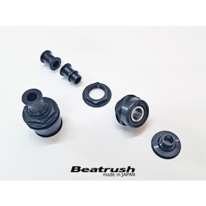 リヤピロボールトップマウント RSD専用　スズキ スイフトスポーツ ZC33S  ビートラッシュ  ...