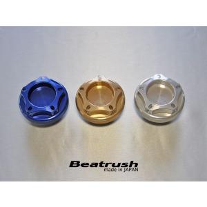 オイルフィラーキャップ(ネジ式) Beatrush ビートラ...