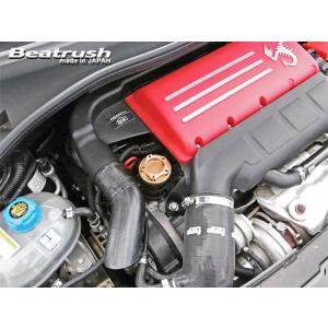 オイルフィラーキャップ（ネジ式）　アバルト 595 [312141]  ビートラッシュ  レイル 【...