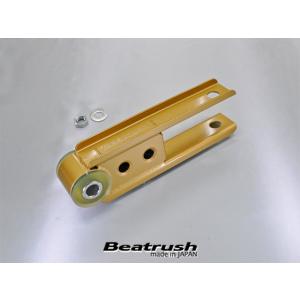 エンジンロールストッパー トヨタ ヤリス MXPA10 ※MT車用  ビートラッシュ  レイル 【S...