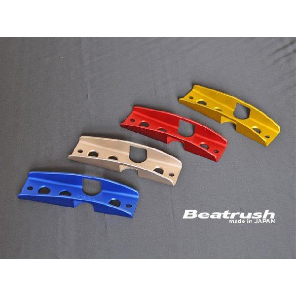 バッテリーステー スズキ スイフトスポーツ ZC32S、ZC33S  ビートラッシュ  レイル 【S...