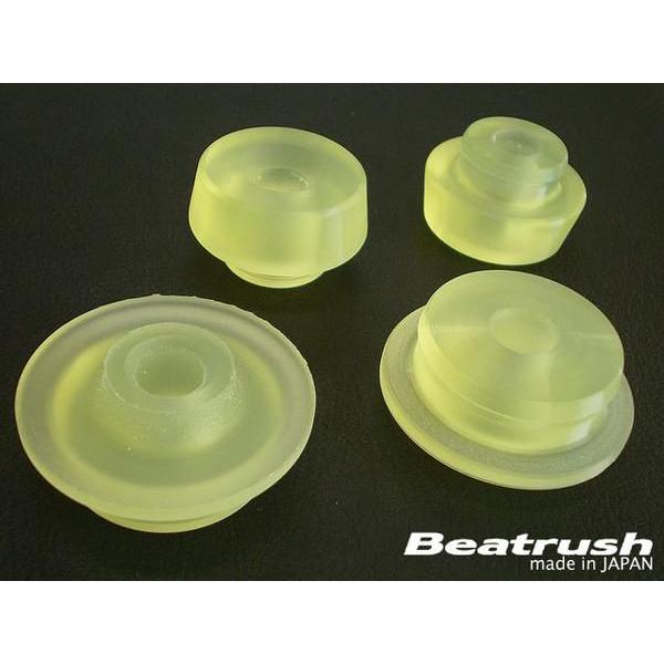 ラジエターサポートウレタンブッシュ ミツビシ ランサー エボ4、5、6、ミラージュ CN9A、CP9...