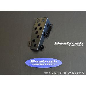 スイフト エンジンロールストッパー スズキ スイフトスポーツ ZC33S