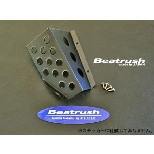 ドライバーフットレスト ミツビシ ミラージュ・ランサー