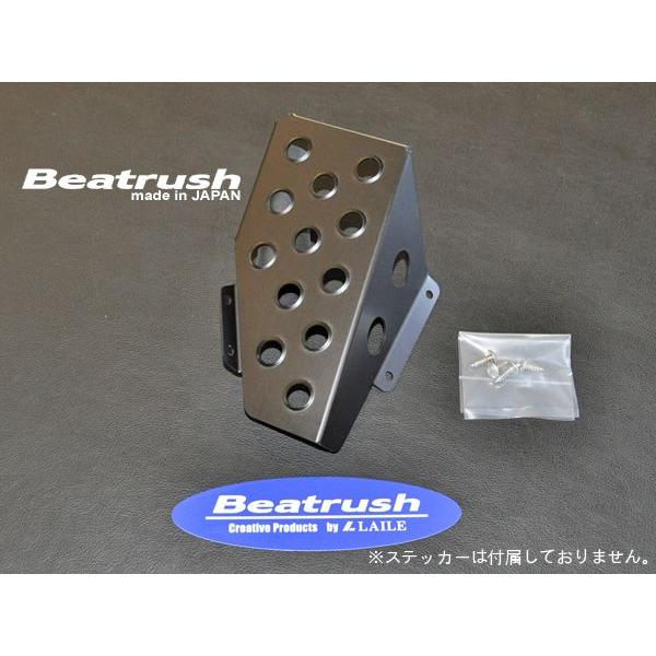 ドライバーフットレスト ミツビシ ランサー エボ10 CZ4A  ビートラッシュ  レイル 【S43...