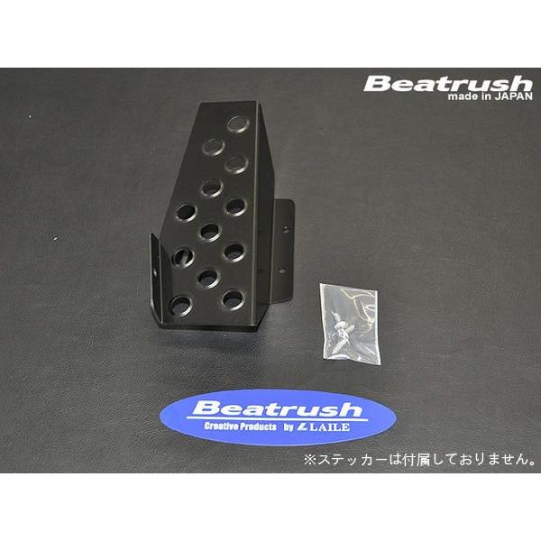 ドライバーフットレスト ミツビシ コルト RALLIART Version R、コルト 1.5C Z...