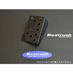 三菱（MITSUBISHI） フロントピロボールトップマウント ミツビシ