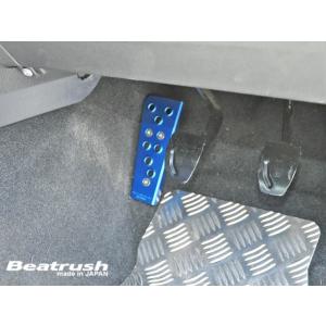 ドライバーフットレスト  スバル WRX Sti VAB  ビートラッシュ  レイル 【S46024...