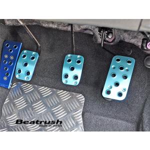 アルミペダルカバー スバル WRX Sti VAB  ビートラッシュ  レイル 【S46024PS-...