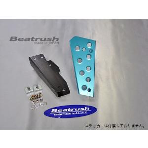 ミッションマウント スイフトスポーツZC31S　※5速マニュアル車用 レイル スイフト ミッションマウント スズキ スイフトスポーツ ZC31S 5速