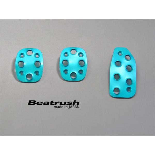 フットペダルカバー スズキ スイフトスポーツ ZC31S マニュアル車専用  ビートラッシュ  レイ...