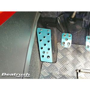 ドライバーフットレスト スズキ スイフトスポーツ ZC33S ※マニュアル、オートマ共通  ビートラ...