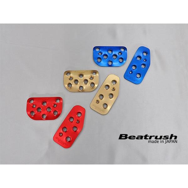 ペダルカバー スズキ アルトターボRS、アルトワークス HA36S ※5AGS車専用、ワゴンR ステ...