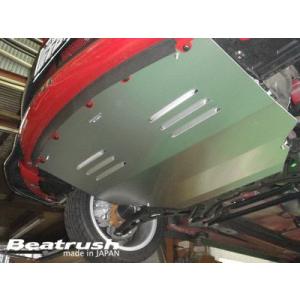 三菱ミラージュCJ4Aのサ－ジタンクです 三菱（MITSUBISHI） ARP SPORT タンクガード ミツビシ ミラージュ