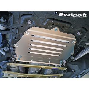 アンダーパネル マツダ ロードスター ND5RC  ビートラッシュ  レイル 【S550860】