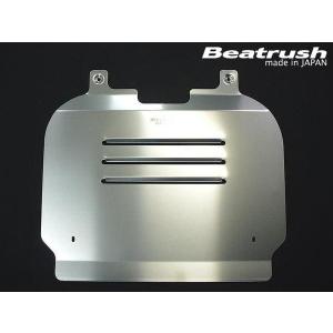 RX-8 SE3P 前期 カラー　ブラケット マツダ（Mazda） PPFサポートブラケット RX-8 SE3P ビートラッシュ