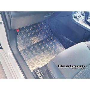 フロアーパネル（助手席側のみ）トヨタ GRヤリス GXPA16 ※後期型用 ビートラッシュ  レイル...