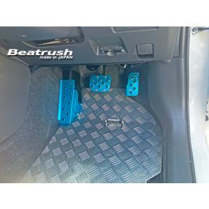 フロアーパネル（運転席側のみ）トヨタ GRヤリス GXPA16 ※後期型(AT・MT)用  ビートラ...