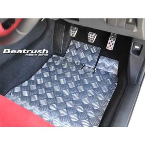 フロアーパネル運転席側 ホンダ シビック タイプR FK8、ハッチバック FK7  ビートラッシュ ...