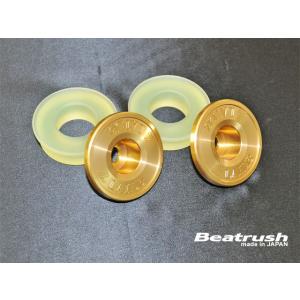 デフマウントブッシュ スバル WRX Sti VAB、WRX S4 VAG、レヴォーグ VMG   ...