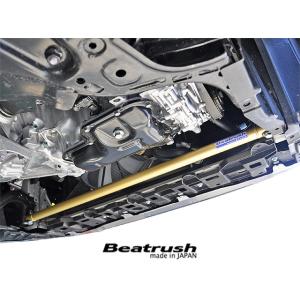 フロントパフォーマンスバー トヨタ ヤリス MXPA10  ビートラッシュ  レイル 【S81018...