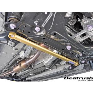 フロントメンバーサポートバー トヨタ ヤリス MXPA10、ヤリス ハイブリッド MXPH10  ビ...