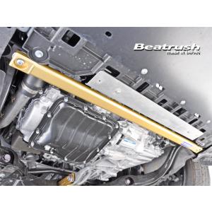 フロントパフォーマンスバー トヨタ GRヤリス GXPA16 ※前後期MT車共通 ビートラッシュ  ...