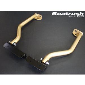 トヨタ（TOYOTA） アンダーパネル セリカ ZZT231 ビートラッシュ