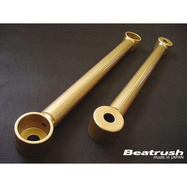 リヤメンバーサポートバー トヨタ アルテッツァ SXE10  ビートラッシュ  レイル 【S8151...