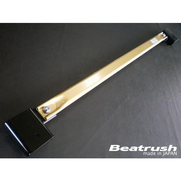 フロアー補強バー　ミツビシ コルト Z27AG、Z23A、Z21A　Beatrush ビートラッシュ...