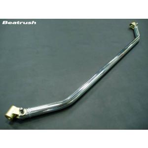 スイフト リヤピラーバー スズキ スイフトスポーツ ZC33S ビート