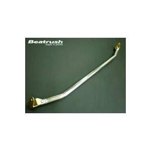 リヤピラーバー ホンダ インテグラType-R DC5   ビートラッシュ  レイル 【S84052...