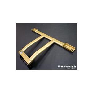 リヤパフォーマンスバー ホンダ Ｓ２０００ AP1  ビートラッシュ  レイル 【S84060PB-...